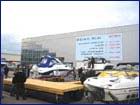 Катер Кобра на выставке Marine Salon