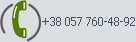 Тел: +38 057 714-22-58, +38 057 700-34-82